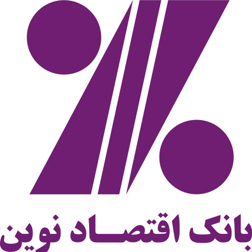 بانک اقتصاد نوین