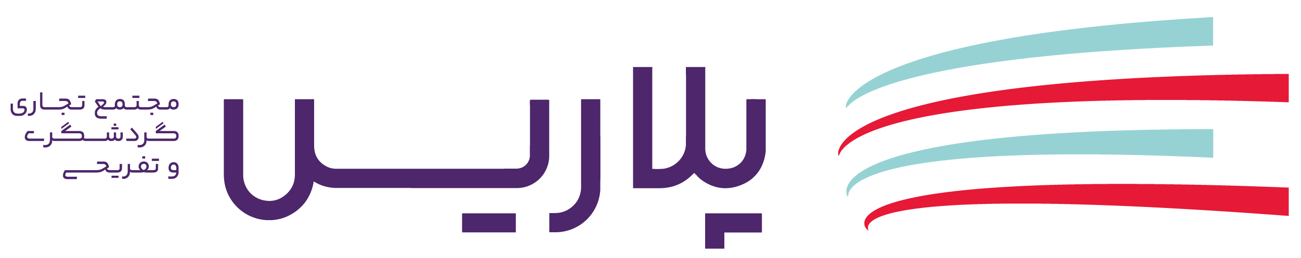 پلاریس
