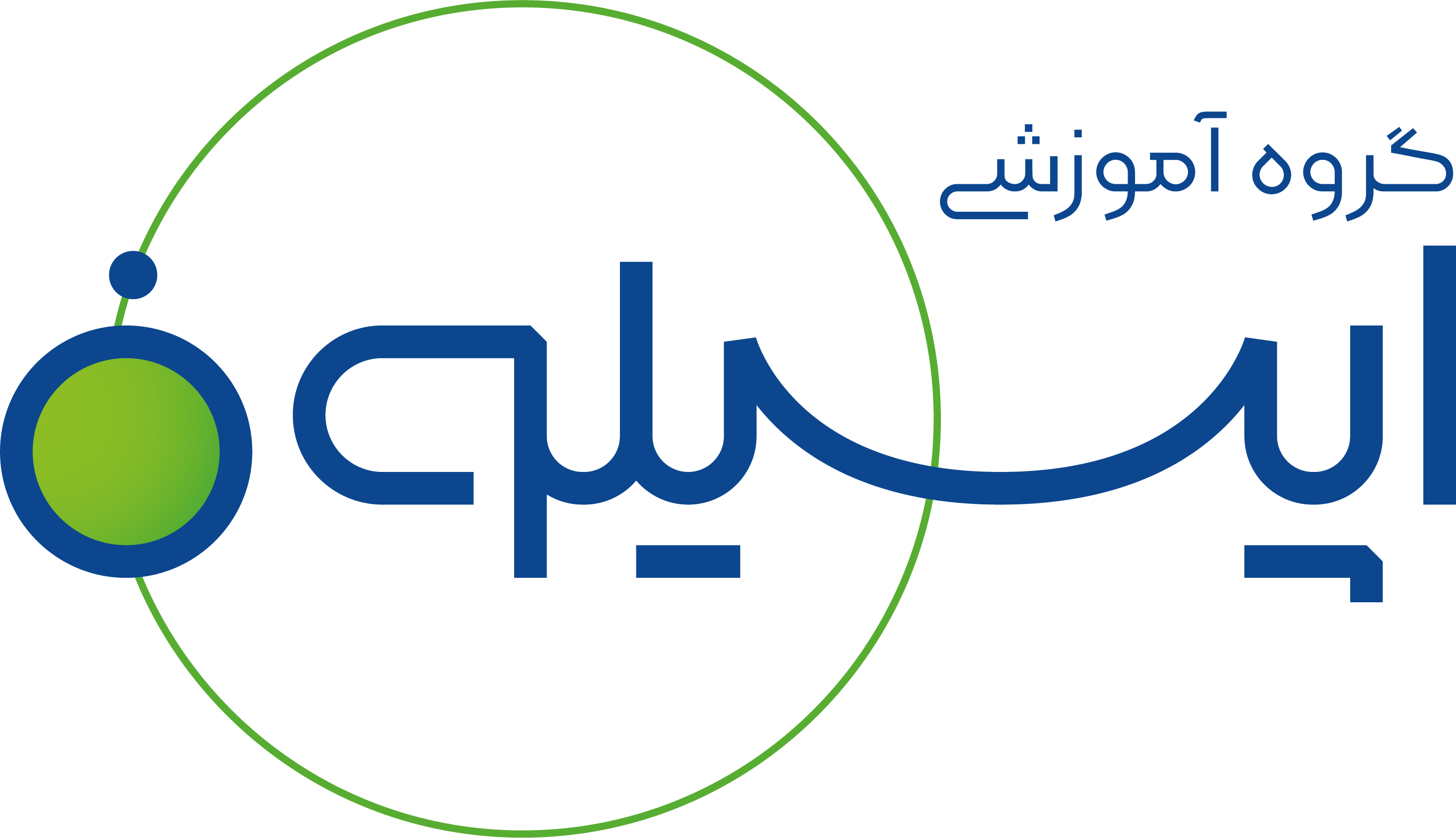 ایسی